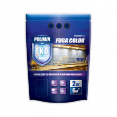 Затирка для швів Полімін FUGA COLOR (коричневий) 2 кг