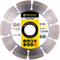 Круг алмазний відрізний Ді-стар 1A1RSS / C3 125x1,8 / 1,2x8x22,23-10-HIT Baumesser Universal