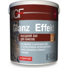 Лак фасадний для каменю MGF Glanz Effekt (5 л.)