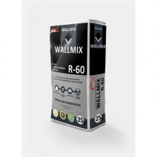 Гідроізоляційна суміш Wallmix R-60 (25кг.)