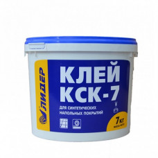 Клей для лінолеуму КСК-7 (2,5 кг)