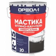 Мастика битумно-резиновая Ореол (20кг)