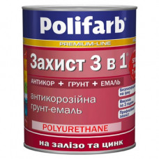 Грунт-емаль Polifarb захист 3в1 (кор.шок.RAL8017) 2,7 кг