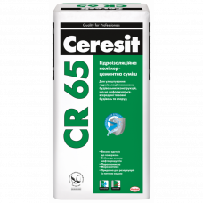 Гідроізоляційна суміш Ceresit CR-65 (25 кг.)