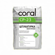 Штукатурка фактурна Баранчик (зерно 1,5 мм) біла КОРАЛ CР-23 (25 кг)