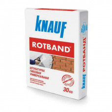 Штукатурка Кнауф Ротбанд (Knauf Rotband) (30 кг.)