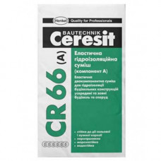 Еластична гідроізоляційна суміш (компонент А) CERESIT CR-66 (17,5 кг)