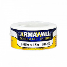 Склохолст для стиків ARMAWALL AW0515 50 щільність (рул. 0,05/15м)