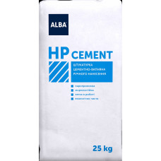 Альба HP CEMENT ШТУКАТУРКА ЦЕМЕНТНО-ИЗВЕСТНАЯ РУЧНОГО НАНЕСЕНИЯ